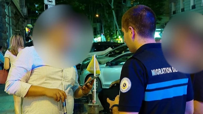policia