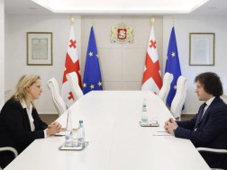 ირაკლი კობახიძე