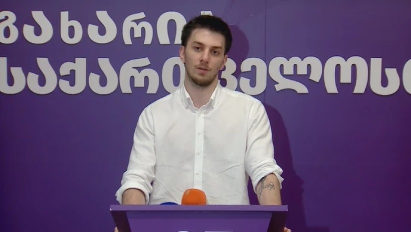 გიორგი ჭანტურია