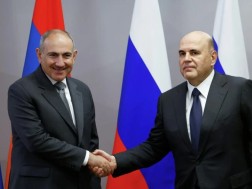 ფაშინიანი