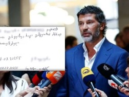 თვალჭრელისძის ქუჩა