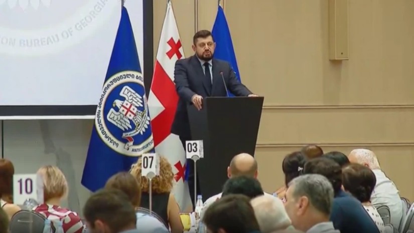 რაჟდენ კუპრაშვილი