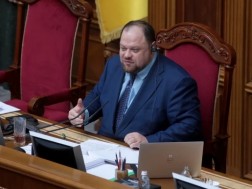 უკრაინის უმაღლესი რადა