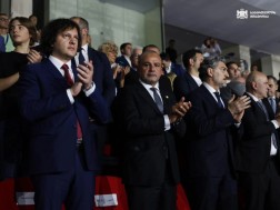 პრემიერი