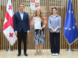 სტუდენტებმა ევროპის 13 ქვეყნიდან ინტელექტუალური საკუთრების შესახებ სწავლება საქპატენტის სასწავლო ცენტრში გაიარეს