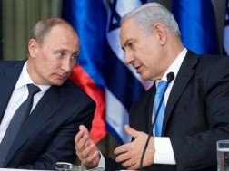 A telephone conversation was held between Vladimir Putin and Benjamin Netanyahu
