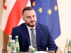 განათლების სამინისტროს სსიპ ზურაბ ჟვანიას სახელობის სახელმწიფო ადმინისტრირების სკოლის დირექტორად დავით გიორგაძე დაინიშნა