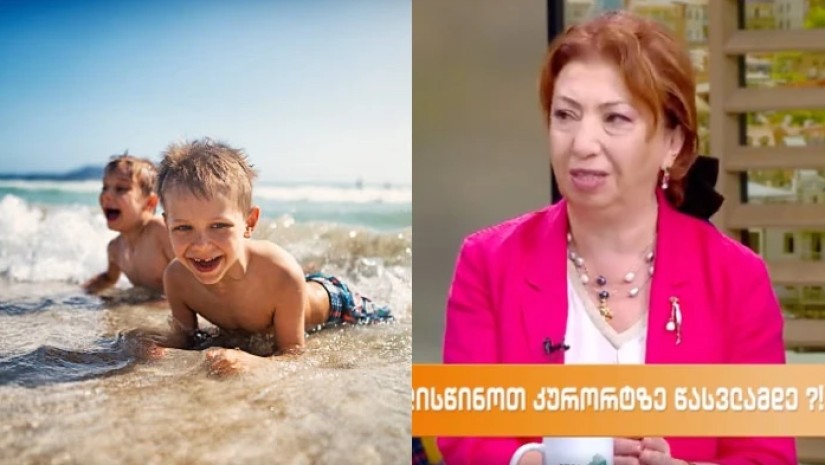 ბავშვი და ზღვა