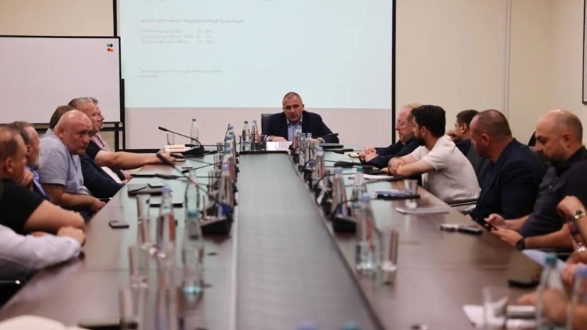 ინფრასტრუქტურის სამინისტრო