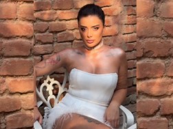 სალომე უშხვანი