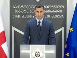 სუსი
