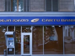 ბანკი "ქართუ" "TV პირველს" სასამართლოში უჩივის