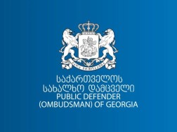 სახალხო დამცველი: მისასალმებელია სახელმწიფო ზრუნვის სააგენტოს მზაობა, გააძლიეროს სახალხო დამცველის რეკომენდაციით განსაზღვრული სტანდარტების ეფექტური დანერგვა