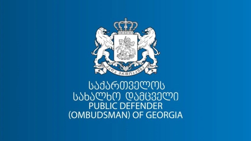 სახალხო დამცველი სახალხო დამცველი