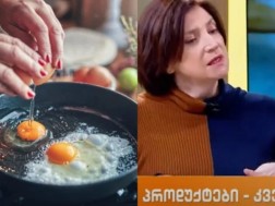 ნუტრიციოლოგი და კვერცხი