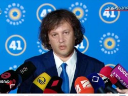 სახელმწიფო იყო აბსოლუტურად მართალი „ანაკლიის განვითარების კონსორციუმის“ მიმართ, ყველა პირობა შევუქმენით პროექტის განსახორციელებლად, თუმცა ვერც ერთი ინვესტორი მათ ვერ მოიზიდეს, ნაცვლად ამისა, დაიწყეს დავა სახელმწიფოსთან - პრემიერი