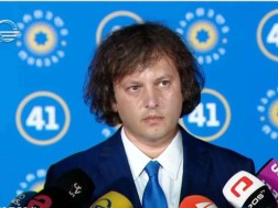 „კახა კალაძემ თავისი14-წლიანი საქმიანობით დაამტკიცა, რომ ის არის გუნდის პრაქტიკულად უალტერნატივო და შეუცვლელი წევრი“ - ირაკლი კობახიძე