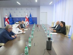 შეხვედრა