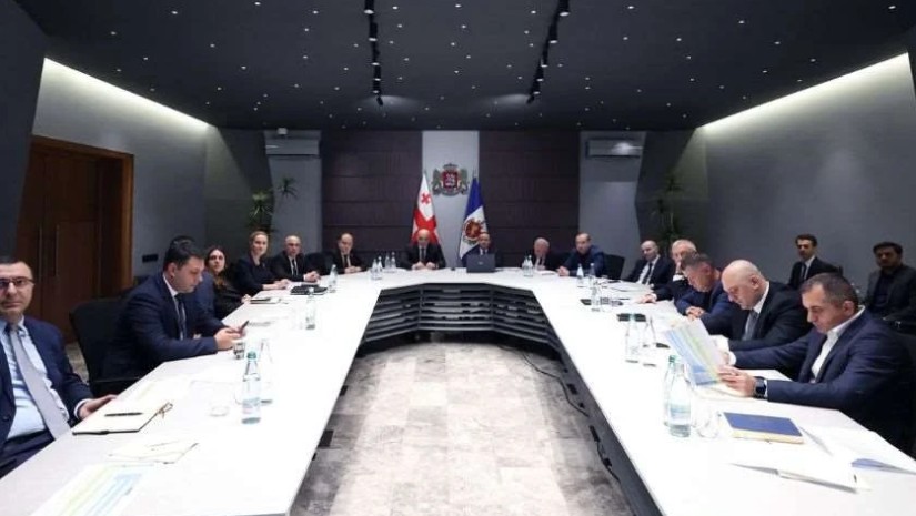 შსს