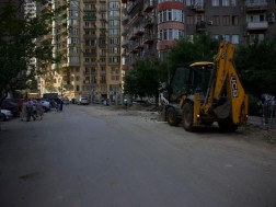 რეაბილიტაცია