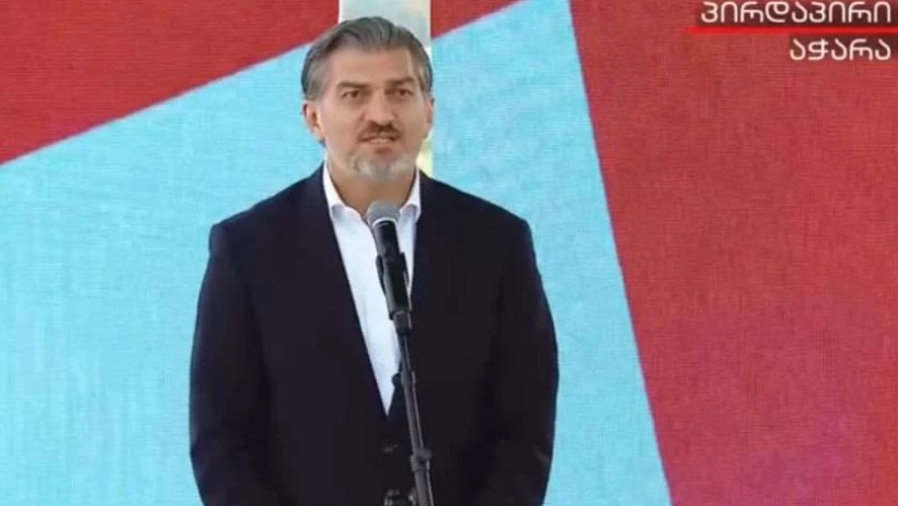ყაველაშვილი