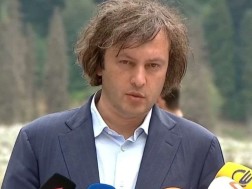 ირაკლი კობახიძე: მერობის კანდიდატებად ცაგერში ჭაბუკი ჭაბუკიანს წარვადგენთ, ლენტეხში - გიორგი გაზდელიანს, ამბროლაურში - ზაზა ქევანიშვილს, ხოლო ონში - დავით ლობჟანიძეს