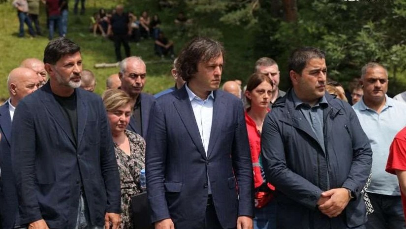 შოვის წლისთავი