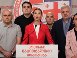თინა ბოკუჩავა: „ნაციონალური მოძრაობა“, რომელმაც პრეზიდენტ სააკაშვილთან და მის გუნდთან ერთად შექმნა თანამედროვე სახელმწიფო, ყოველთვის იქნება ქვეყნის გადარჩენის ბრძოლის ავანგარდში