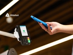 Another step to simplify business daily lives- TBC has introduced a completely new type of post terminal in the market