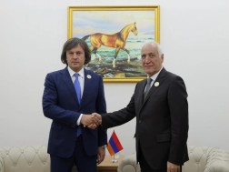 The Prime Minister of Georgia met the President of the Republic of Armenia