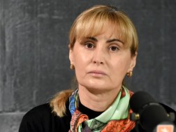 მაია მწარიაშვილი