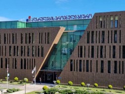 National Bureau of Enforcement: Lelo Georgia has paid a fine, so the National Bureau of Enforcement has completed the case management and restrictions on the reports have been canceled