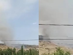 ხანძარი