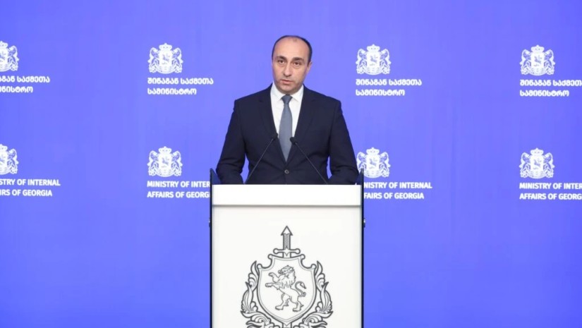 გეკა გელაძე გეკა გელაძე