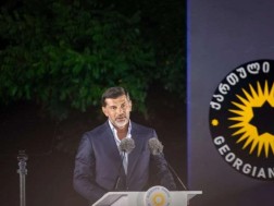 კახა კალაძის სიტყვით გამოსვლა თბილისის საკრებულოს მაჟორიტარობის კანდიდატების წარდგენაზე