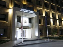 A state flag landed on the government's administration building
