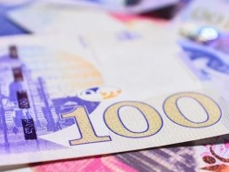 Fine from 1000 to 6000 GEL! - Who and in what case will be fined