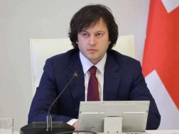 ვულოცავ აშშ-ის, აზერბაიჯანისა და სომხეთის პრეზიდენტებს ისტორიული სამშვიდობო შეთანხმების მიღწევას. საქართველო ყოველთვის იდგა რეგიონში მშვიდობისა და თანამშრომლობის მხარეს და მომავალშიც გააგრძელებს მტკიცე მხარდაჭერას - პრემიერი