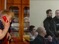 თაღლითობა