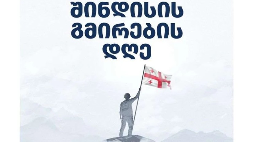 მკ