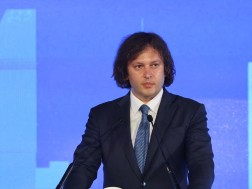ირაკლი კობახიძე
