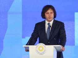 ირაკლი კობახიძე