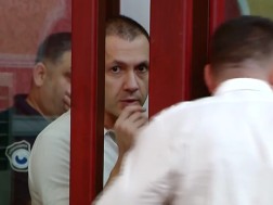 გიორგი ბაჩიაშვილი