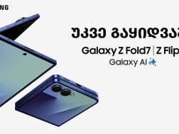 Samsung's latest Galaxy Z Fold7 | Z Flip7 and Galaxy Watch8 Series