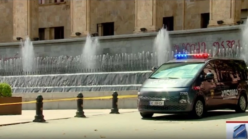 20 ივნისის საქმე