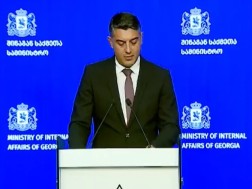 სირაძე