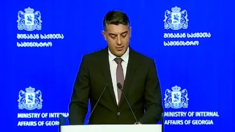 სირაძე