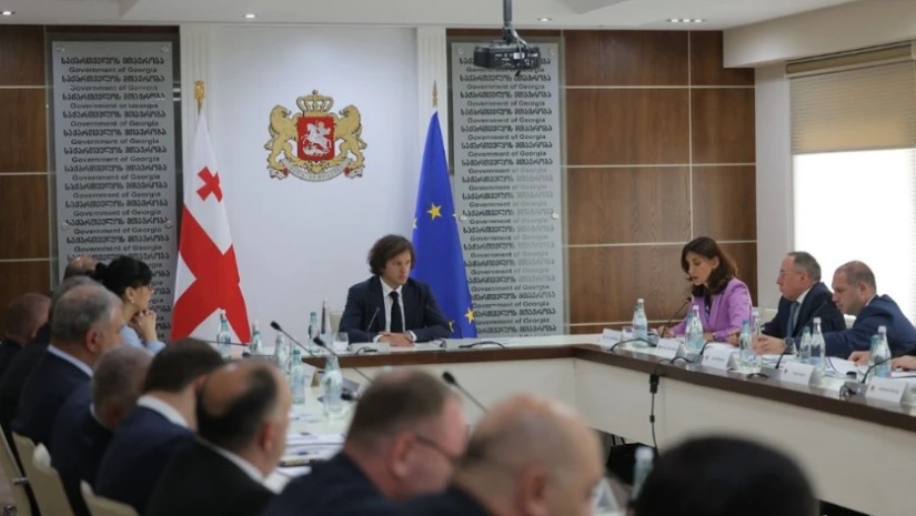 ევროინტეგრაცია