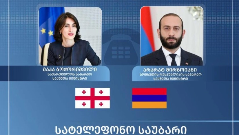 მაკა ბოჭორიშვილმა სომხეთის საგარეო საქმეთა მინისტრთან, არარატ მირზოიანთან სატელეფონო საუბარი გამართა 