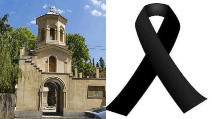 თბილისის ვაკის მაცხოვრის ფერიცვალების სახელობის ტაძარი